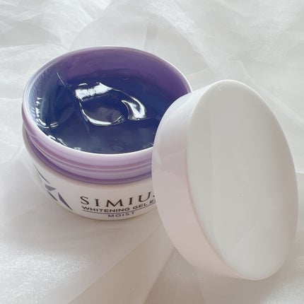 薬用ホワイトニングジェルEX モイスト(しっとり)/シミウス/オールインワン化粧品を使ったクチコミ(4枚目)