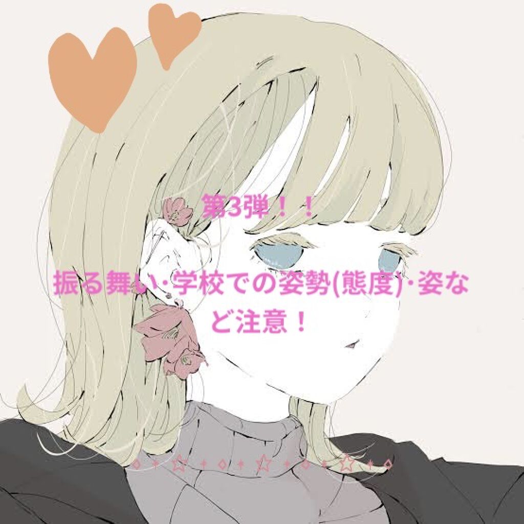 口紅（詰替用）/ちふれ/口紅を使ったクチコミ（1枚目）