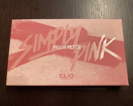 プロ アイ パレット/CLIO/アイシャドウパレットを使ったクチコミ(1枚目)