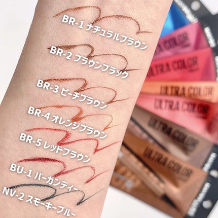 ウルトラカラー アイライナー/MAYBELLINE NEW YORK/リキッドアイライナーを使ったクチコミ(3枚目)