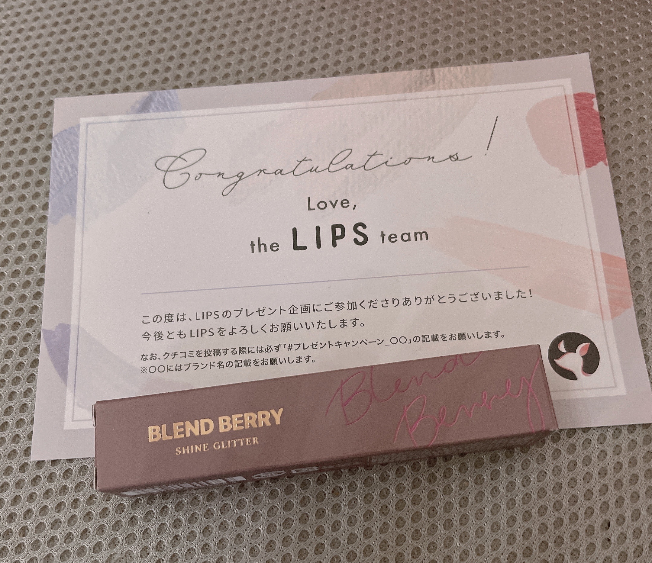 を使ったクチコミ（1枚目）