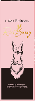 Riri Bunny / Refrear