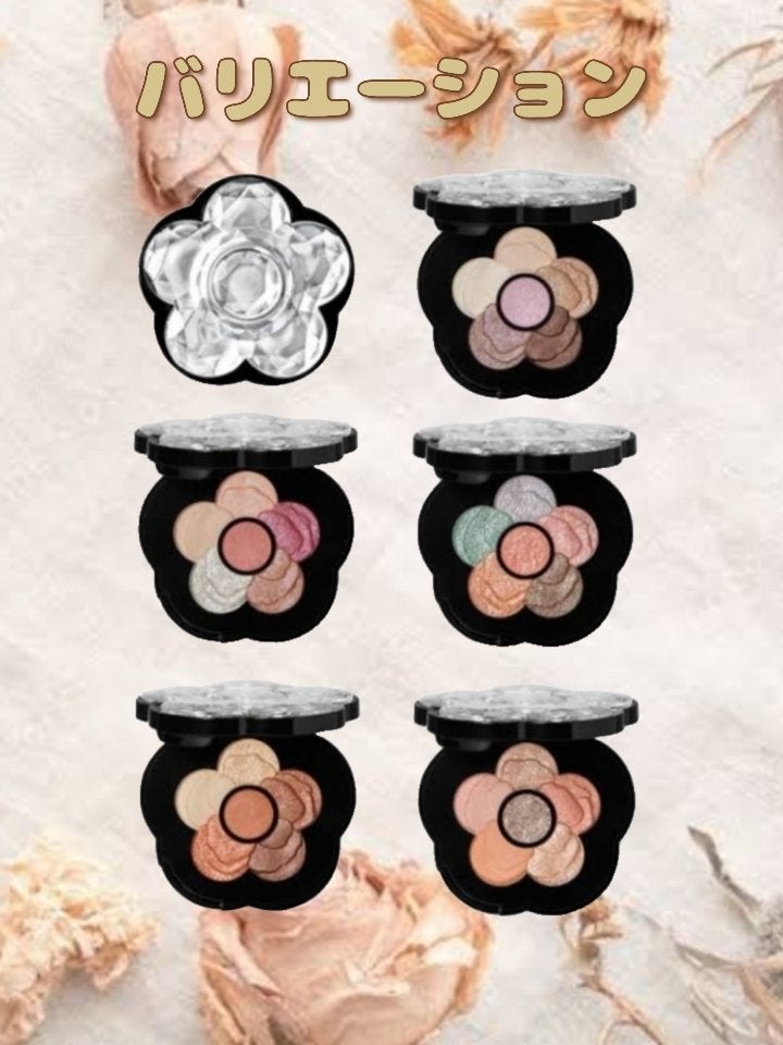 チアリー カラーズ フォー アイズ/MARY QUANT/アイシャドウパレットを使ったクチコミ(2枚目)