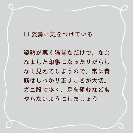 プレミア敏感肌用 Lディスポ/シック/シェーバーを使ったクチコミ(5枚目)