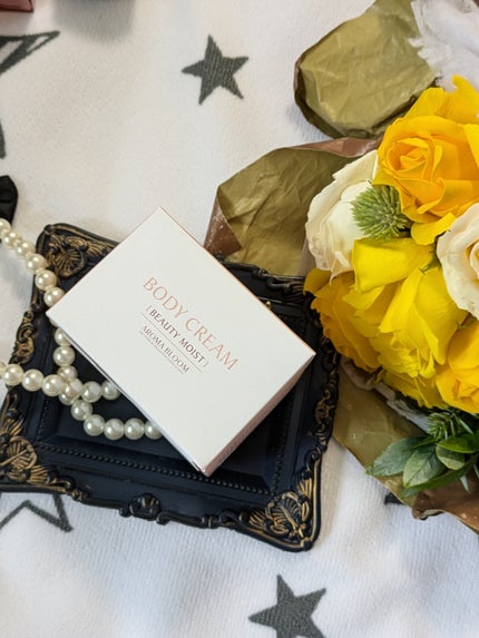 ボディクリーム ビューティーモイスト/アロマブルーム/ボディクリームを使ったクチコミ(6枚目)