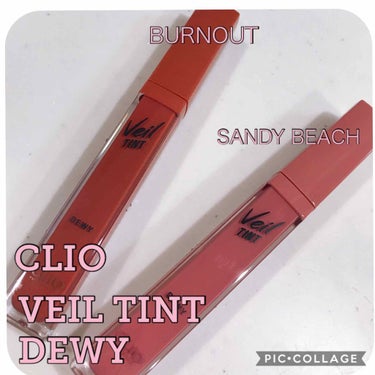 ベール ティント デューイ 07 SANDY BEACH/CLIO/口紅を使ったクチコミ（1枚目）