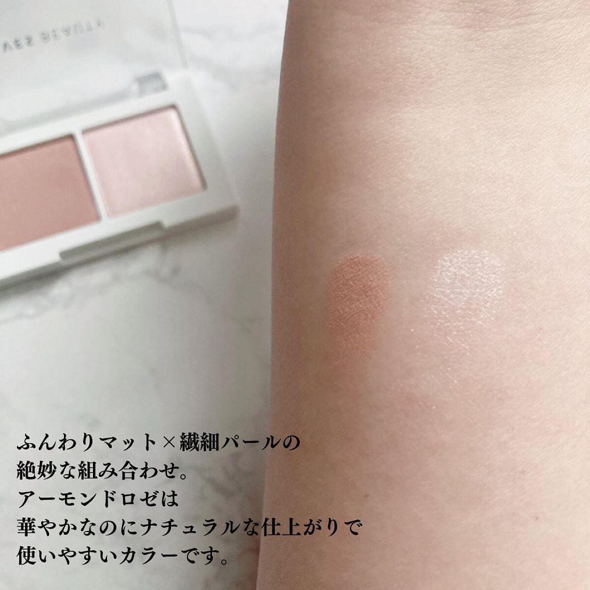 マイカラー デュオシャドウ スフレ/FAVES BEAUTY/アイシャドウパレットを使ったクチコミ（2枚目）