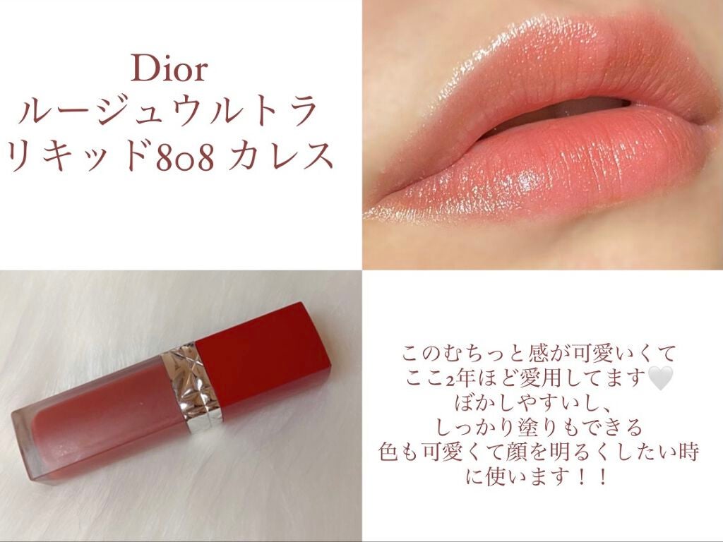 ルージュシグネチャー /ロレアル パリ/リップグロスを使ったクチコミ(3枚目)