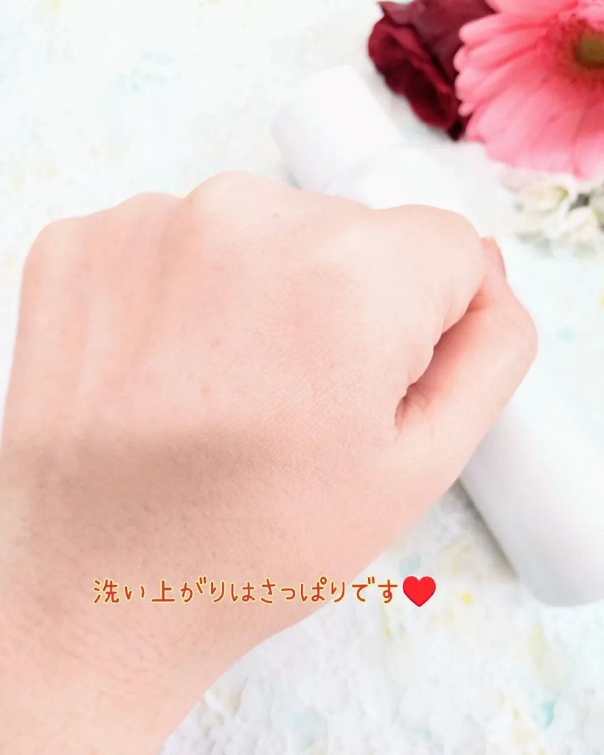 クリスタルホイップ/SHIRORU/泡洗顔を使ったクチコミ(4枚目)