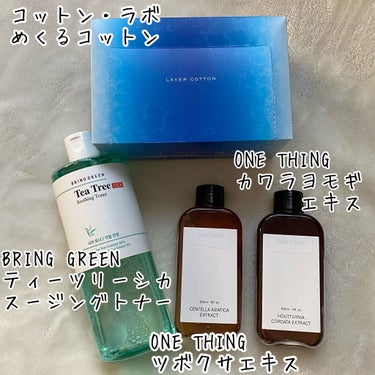 ONE THING ドクダミ化粧水のクチコミ「🌟コットンパックにおすすめ
コスパ最強韓国化粧水

📹あり

・BRING GREEN
ティー.....」（2枚目）