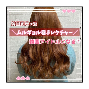 ディープモイスト ヘアオイル3.0/&honey/ヘアオイルを使ったクチコミ（1枚目）