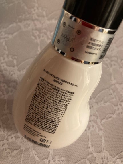 オーガニックフレグランスホワイトクリーム/MAPUTI/デリケートゾーンケアを使ったクチコミ(2枚目)