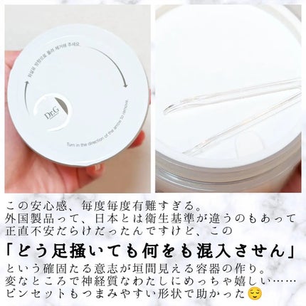レッドブレミッシュクリアクイックスージングパック/Dr.G/拭き取り化粧水を使ったクチコミ(2枚目)