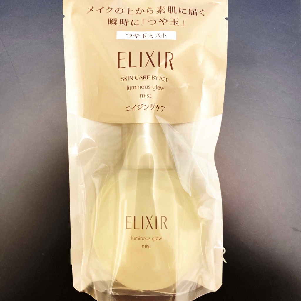 エリクシール シュペリエル つや玉ミスト/エリクシール/ミスト状化粧水を使ったクチコミ（2枚目）