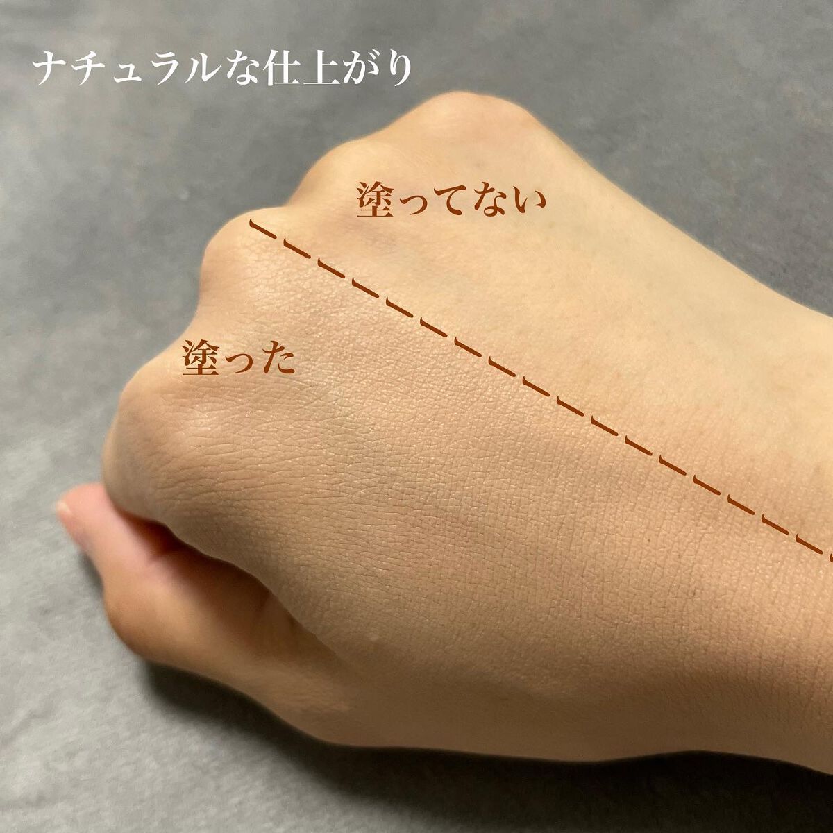 ã¡ããðž on LIPS ãSugarlabãã¿ãã³é
åãã€æãèã¥ããã¡ã³ããŒã·ã§ã³âšð..ãïŒ5æç®ïŒ