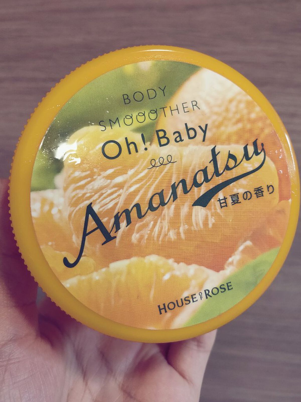 ボディ スムーザー /ハウス オブ ローゼ/ボディスクラブを使ったクチコミ（2枚目）