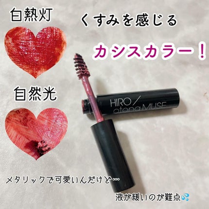 otona MUSE 2022年 4月号/otona MUSE/雑誌を使ったクチコミ(3枚目)