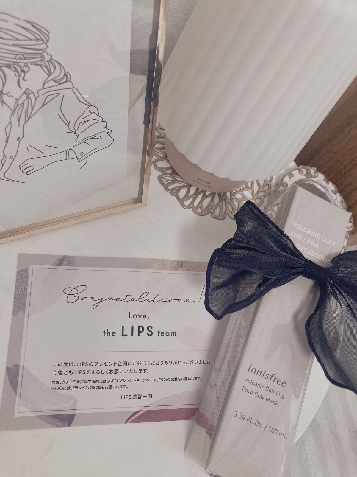 ヴォルカニック カーミング ポア クレイマスク/innisfree/洗い流すパック・マスクを使ったクチコミ（1枚目）