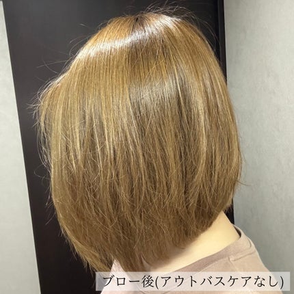 エポプレミアムヘマチン/epo/洗い流すヘアトリートメントを使ったクチコミ(6枚目)