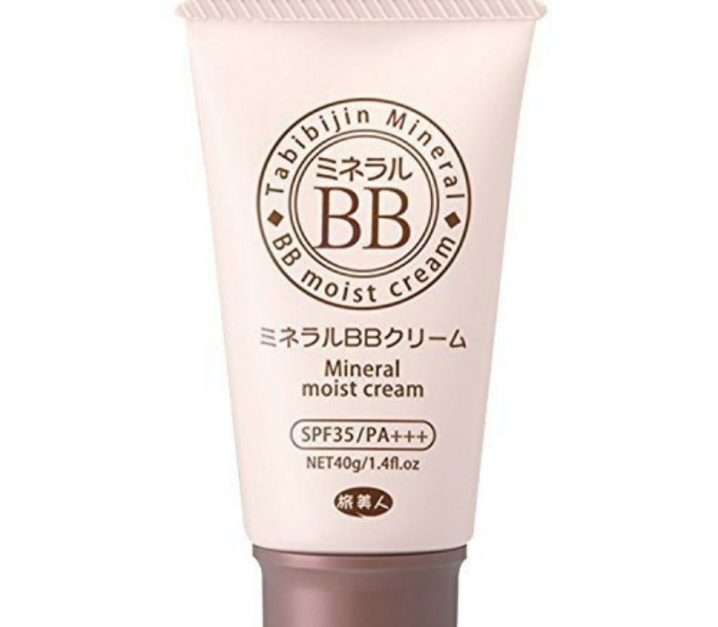 ミネラルBBクリーム/旅美人/BBクリームを使ったクチコミ(1枚目)