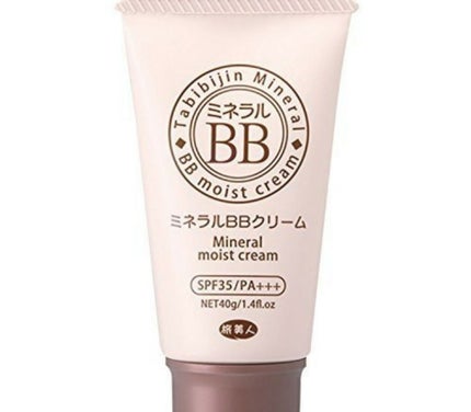 ミネラルBBクリーム/旅美人/BBクリームを使ったクチコミ(1枚目)