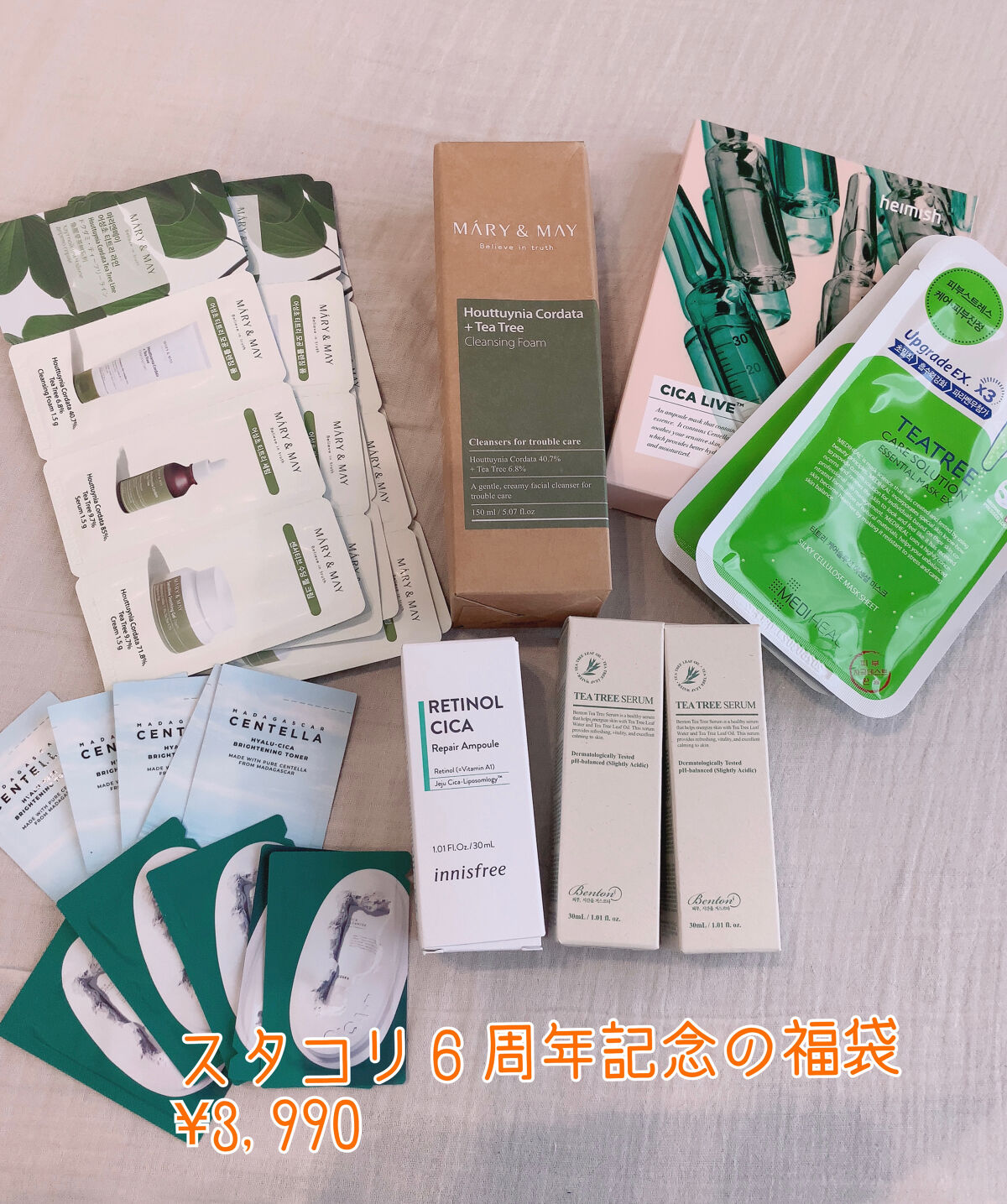 プレミアムシルクアンプル/CP-1/アウトバストリートメントを使ったクチコミ（2枚目）