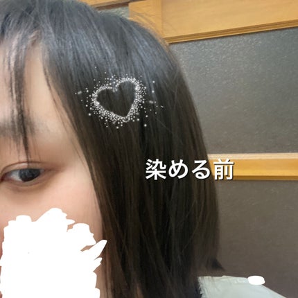 泡カラー/リーゼ/ヘアカラーを使ったクチコミ(2枚目)