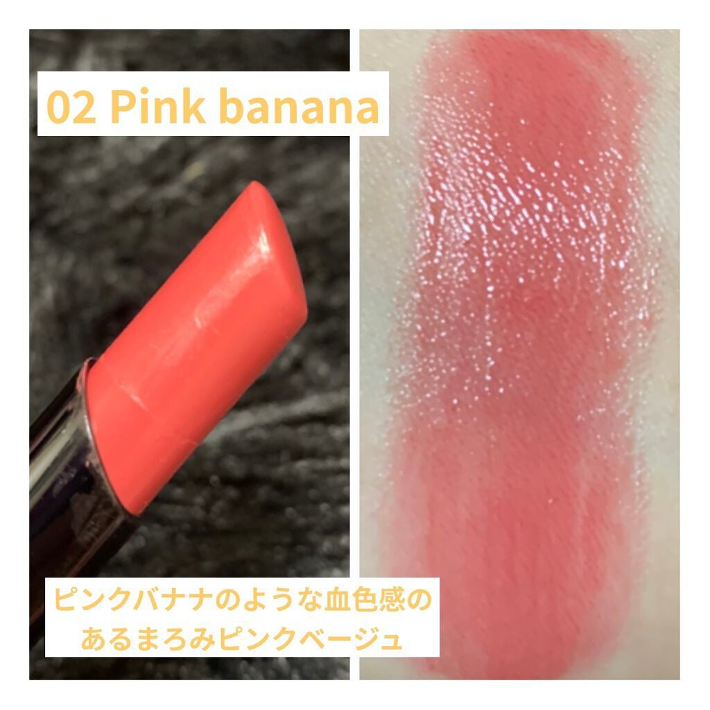 ケイト リップモンスター/KATE/口紅を使ったクチコミ(3枚目)