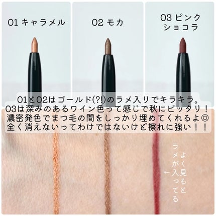 UGT コームセットマスカラ/U R GLAM/マスカラを使ったクチコミ(4枚目)