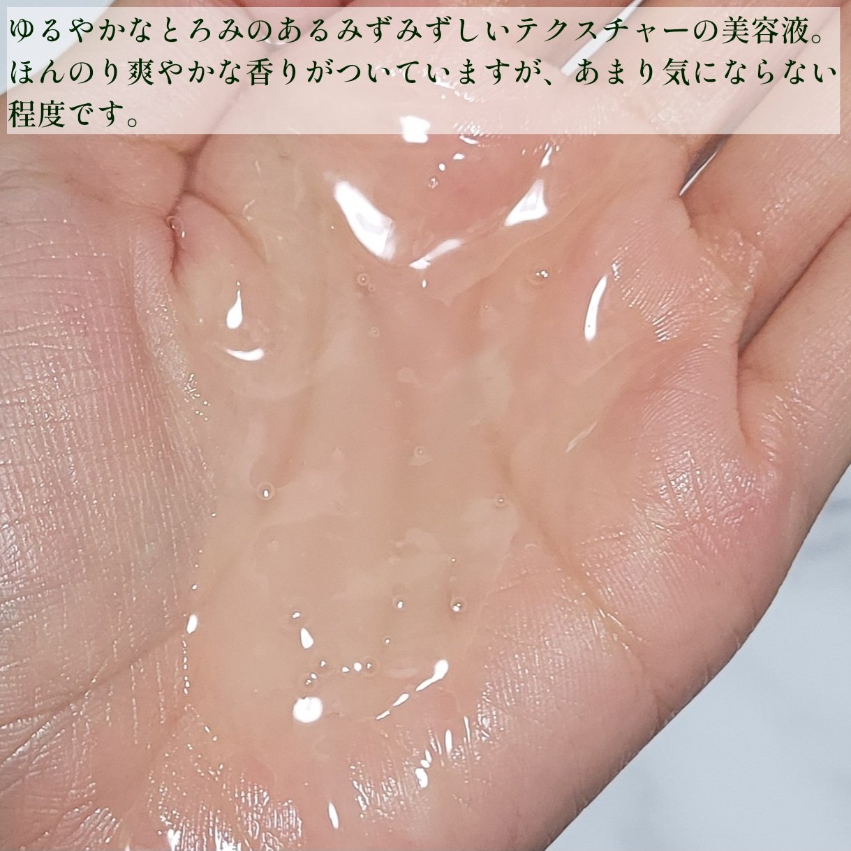 CICAトリプルリペアマスク /我的美麗日記/シートマスク・パックを使ったクチコミ（3枚目）