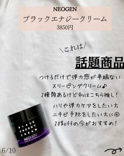 ピュア クレンジング オイル/manyo/オイルクレンジングを使ったクチコミ(6枚目)