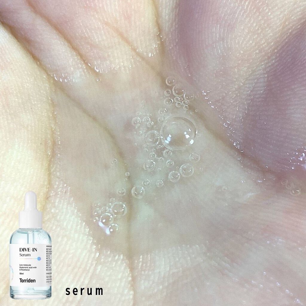 ダイブイン セラム/Torriden/美容液を使ったクチコミ（3枚目）