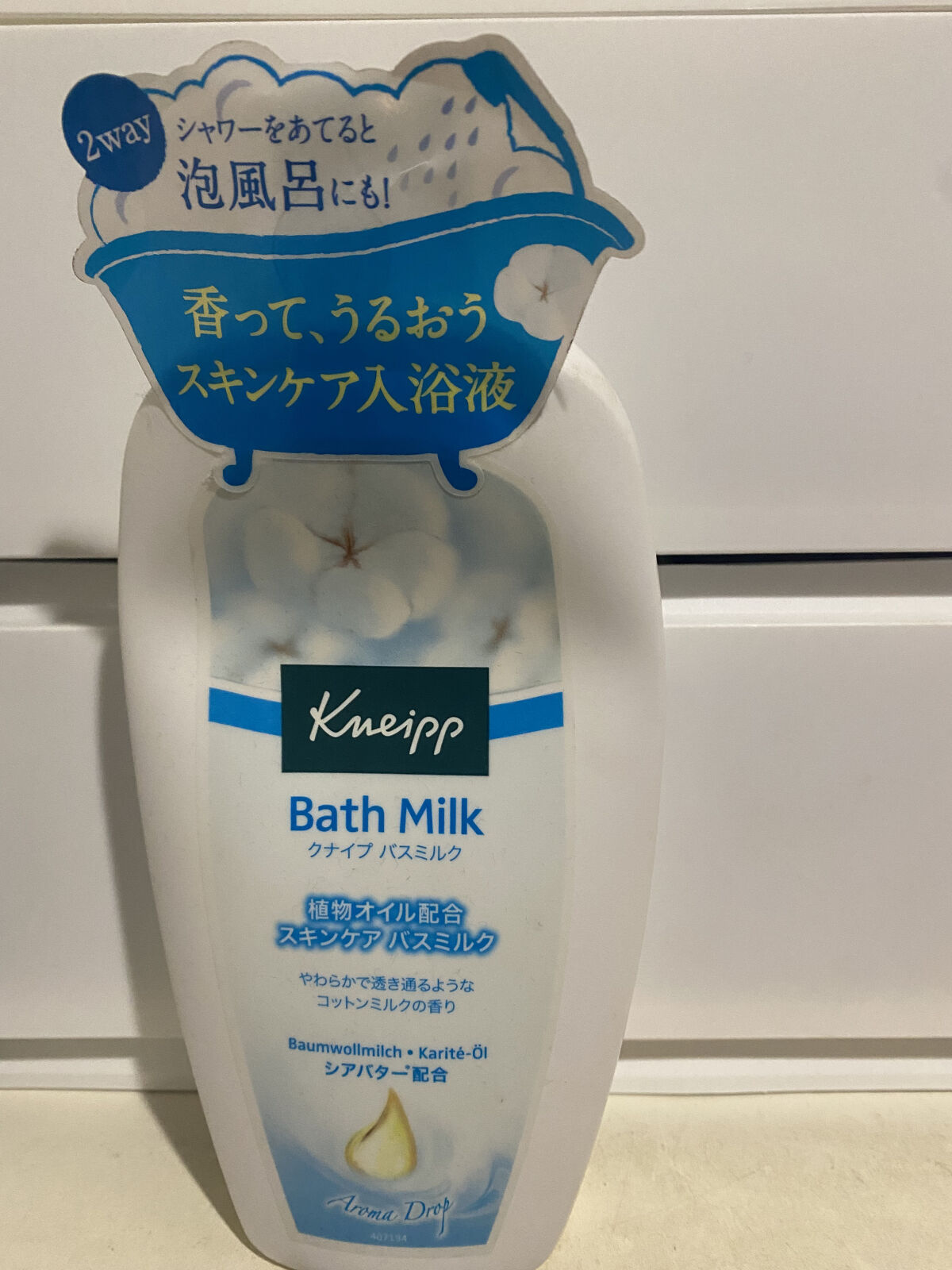 バスミルク コットンミルクの香り 480mL/クナイプ/入浴剤を使ったクチコミ（2枚目）