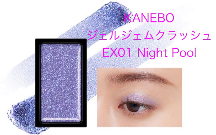 フェイスグロウ/UNMIX/パウダーチークを使ったクチコミ（2枚目）