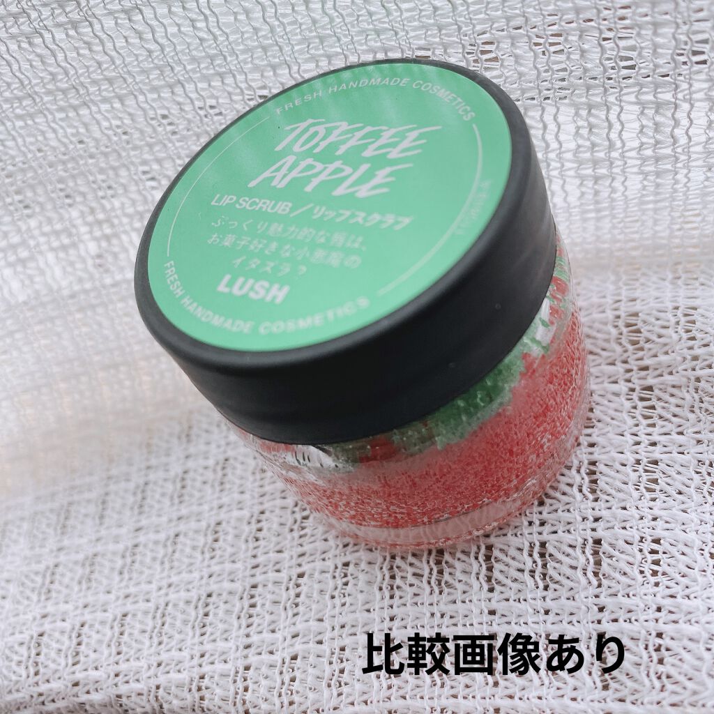タフィー アップル/ラッシュ/リップスクラブを使ったクチコミ（1枚目）