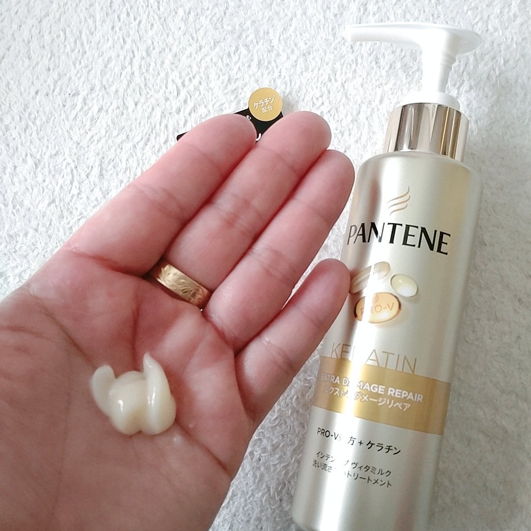 エクストラダメージリペア インテンシブ ヴィタミルク 洗い流さないトリートメント/パンテーン/アウトバストリートメントを使ったクチコミ(4枚目)