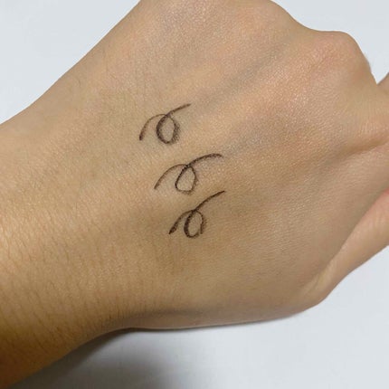 ラブ・ライナー リキッドアイライナーR3/ラブ・ライナー/リキッドアイライナーを使ったクチコミ(4枚目)