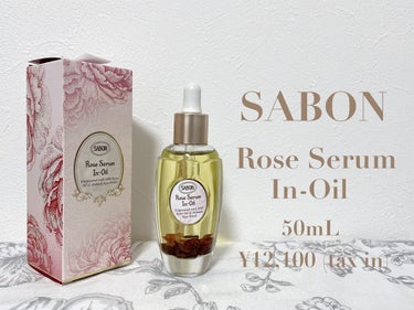 ローズスチーム/SABON/その他スキンケアを使ったクチコミ（6枚目）