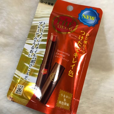 久しぶりの購入品。
リップザカラーテラコッタオレンジ
カラーに惹かれて買ったけど、
やっぱりこれ一本じゃ皺に入り込んで
縦皺が気になるなぁ…っと。
何かしらの潤いリップ後に
上から重ねないとってなると
