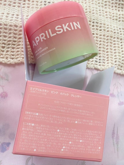 ピンクアロエメレンゲクレンザー/APRILSKIN/その他洗顔料を使ったクチコミ(1枚目)