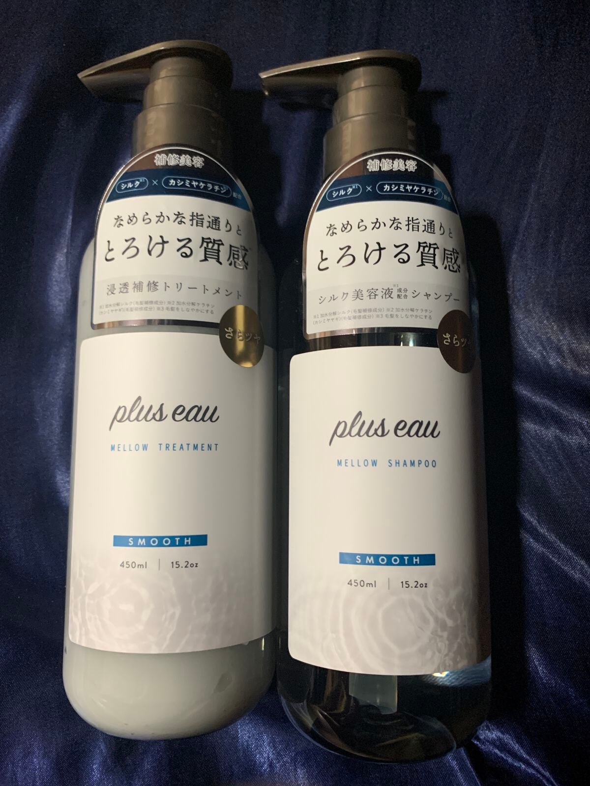 メロウシャンプー/メロウトリートメント/plus eau/市販シャンプーを使ったクチコミ(1枚目)