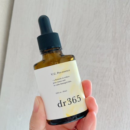 V.C. プレエッセンス/dr365/美容液を使ったクチコミ(2枚目)