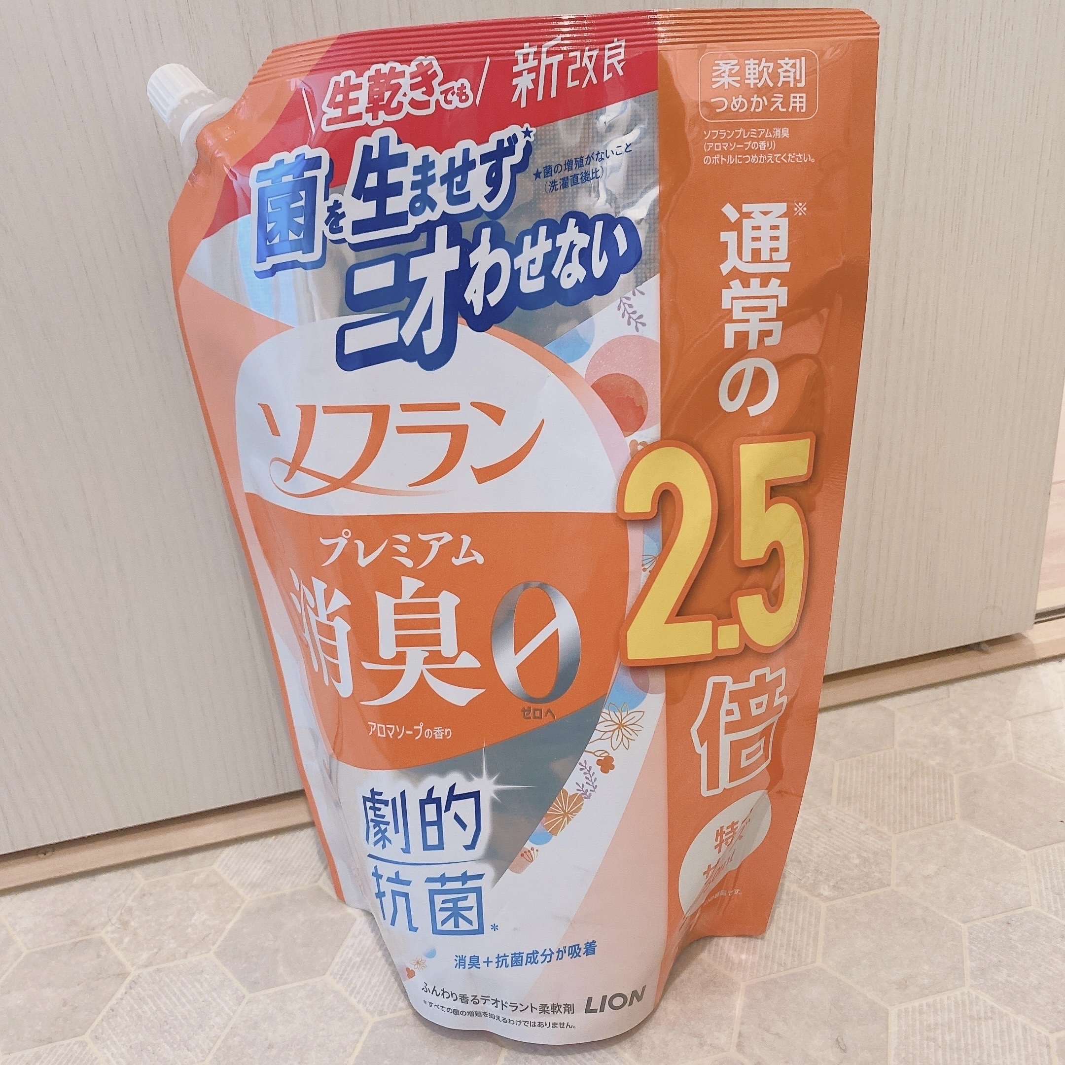 プレミアム消臭 アロマソープの香り つめかえ用特大/ソフラン/洗濯洗剤を使ったクチコミ（1枚目）