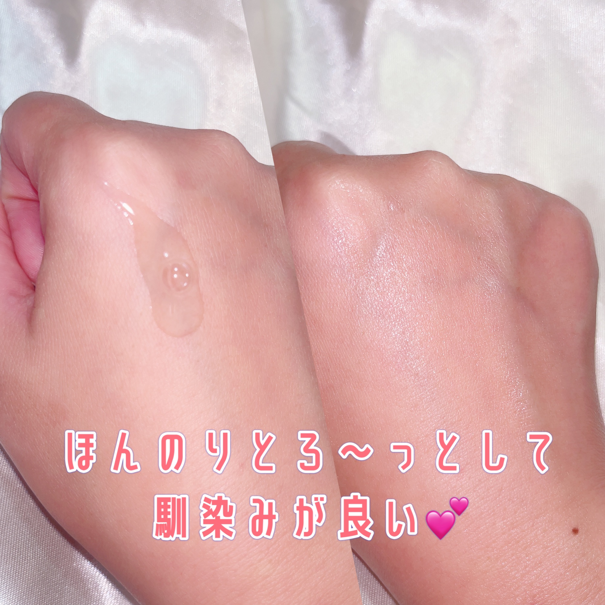 ポアタイトニングコラーゲンアンプル/Biodance/美容液を使ったクチコミ（3枚目）