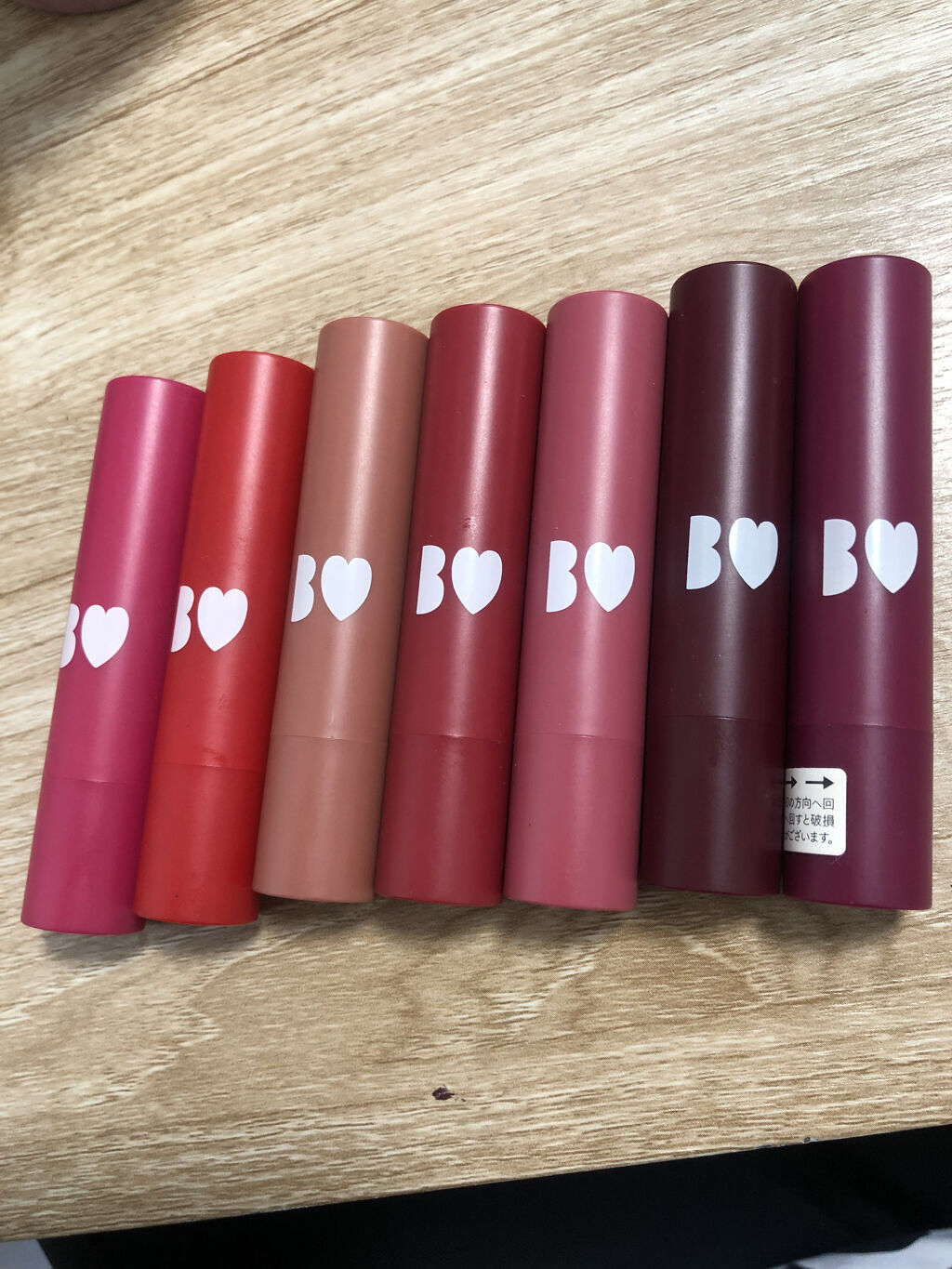 つやぷるリップR/b idol/口紅を使ったクチコミ（1枚目）