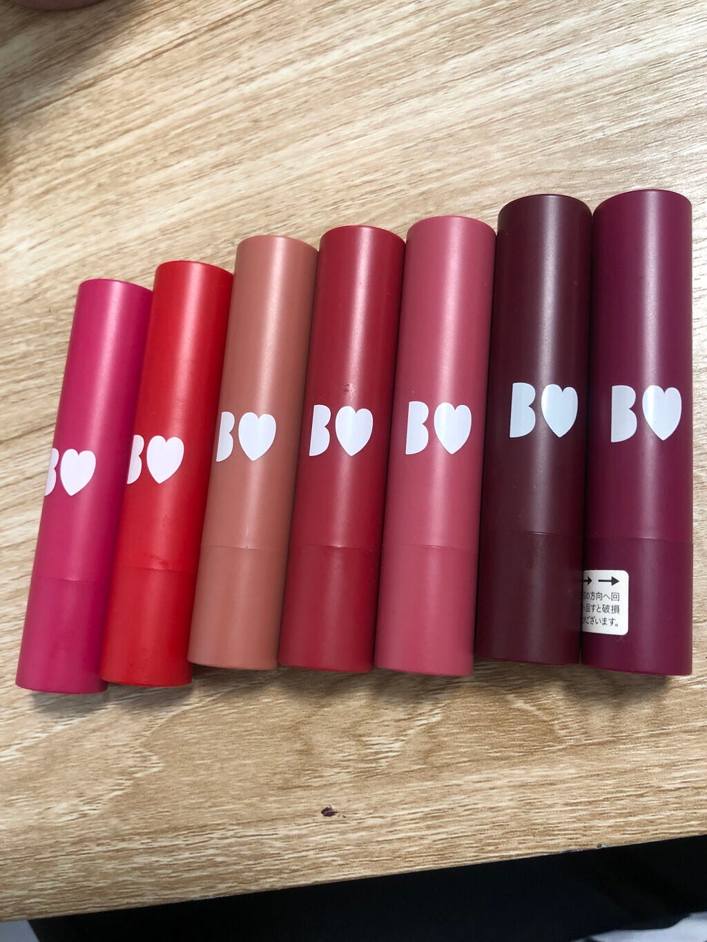 つやぷるリップR/b idol/口紅を使ったクチコミ(1枚目)