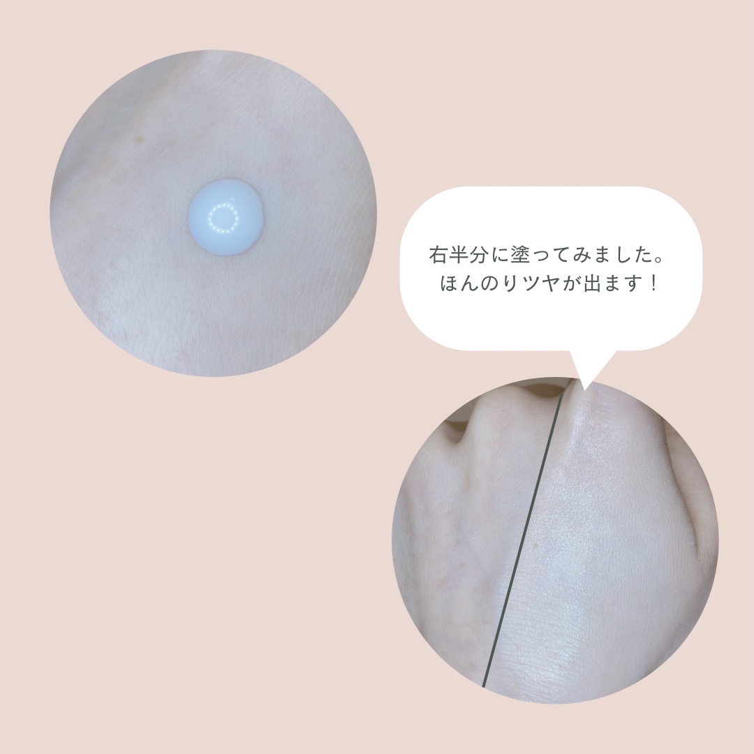 ミルキープロテクター　UV/アベンヌ/日焼け止めミルクを使ったクチコミ（3枚目）