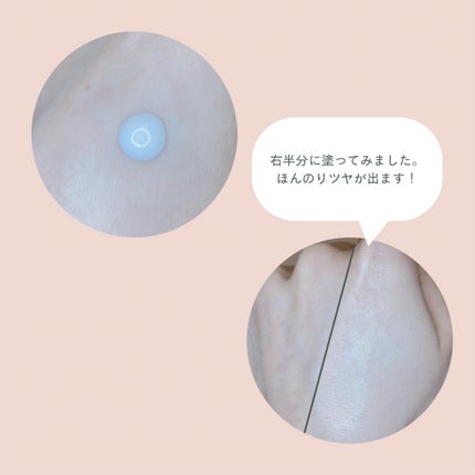 ミルキープロテクター UV/アベンヌ/日焼け止めミルクを使ったクチコミ(3枚目)