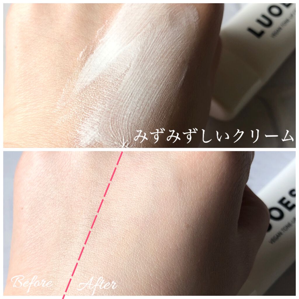 Rosequartz Guasha/LUOES/その他スキンケアグッズを使ったクチコミ(4枚目)