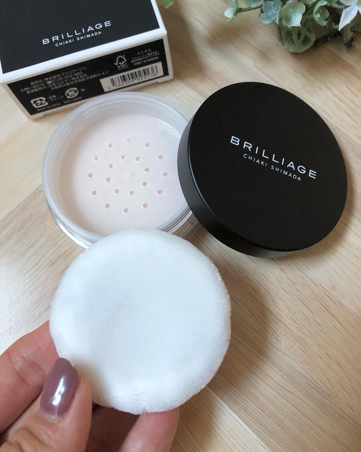 エクセレント ルミナス グロウパウダー /ブリリアージュ/ルースパウダーを使ったクチコミ(5枚目)